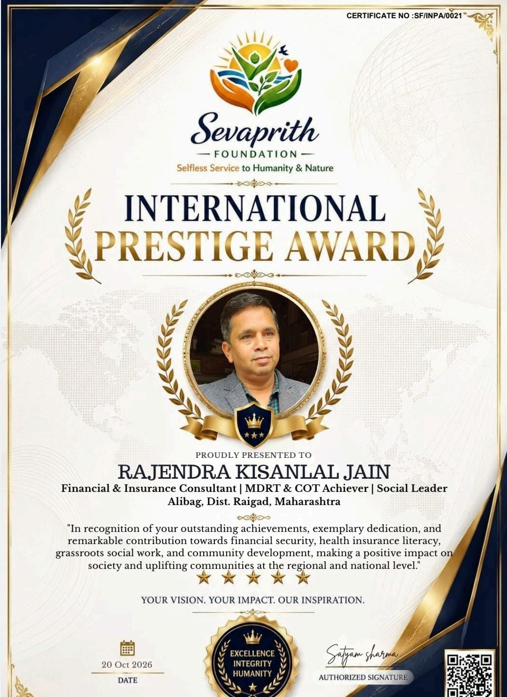 Rajebdra Jain Sir Certificate 2