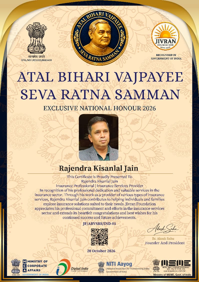 Rajebdra Jain Sir Certificate 3