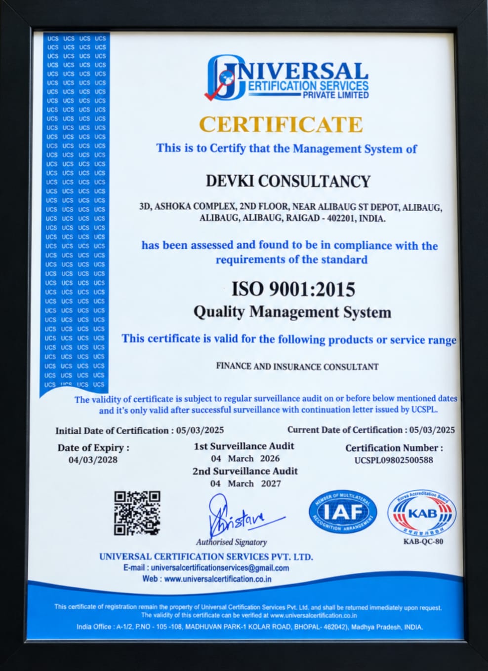 Rajebdra Jain Sir Certificate 5